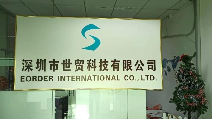 Verified China supplier - Shenzhen Eorder International Trading Co., Ltd.