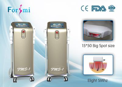 China Laser epilation 3000W power IPL SHR Elight 3 In 1  FMS-1 ipl shr hair removal machine for sale