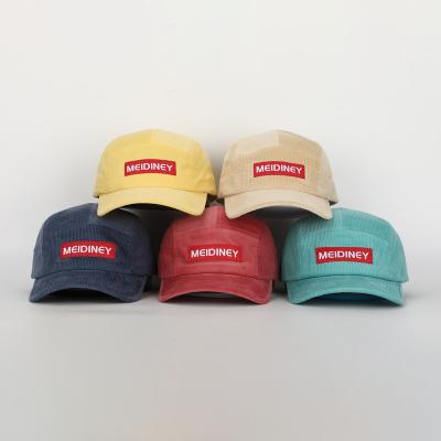 China COMMON Wholesale OEM Custom Men's 6 Panel Cotton Mesh Snapback Caps Trucker Hat With Patch Leather Logo for sale