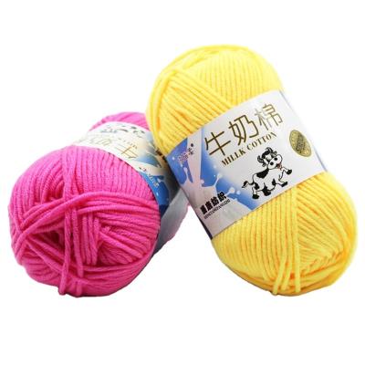 China Viable wholesale cheap milk cotton yarn buy price 50g milk cotton yarn for hand knitting crochet 100g milk cotton yarn for sale