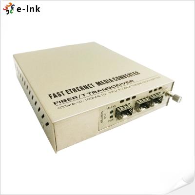 China Gigabit SFP Fiber Multiplexer 2 Port 1.25G SFP To 1-Port 2.5G SFP for sale