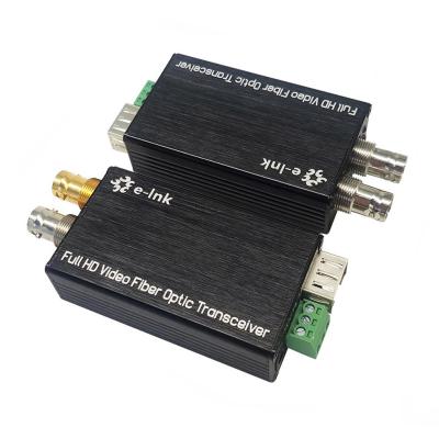 China SDI Optical Fiber Mini Converter witn  Long transmission capability up to 80 km for sale