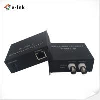China suplemento coaxil los 300M de Hdmi de los accesorios de la fibra óptica de 1Ch PoE+ en venta