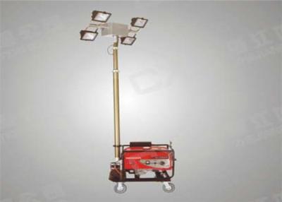 China Mobile Telescopic Gasoline Explosion Proof Light Tower , MH 4*500w Light Towers for sale