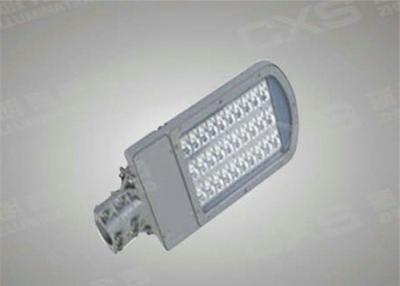 中国 IP66 80with 100with 150w LED の鉄道/道のための屋外の街灯 販売のため