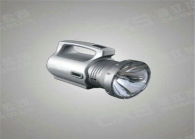 China Explosion Proof Light Fittings , 35w Military Portable Searchlight for sale