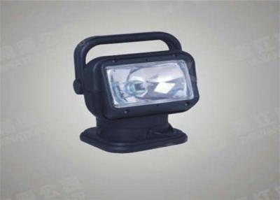 China HID 12v 35w 100m Remote Control Search Lamp For Railway / Steel Industry for sale