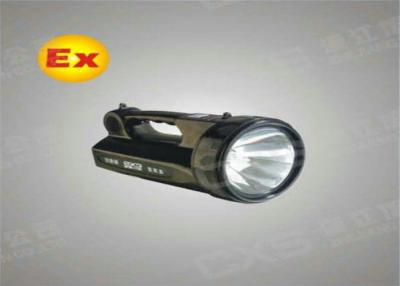 China Railway Halogen Searchlight for sale