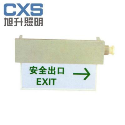 China Ultra-thin Explosion Proof Emergency Light , IP65 Dust Proof Marker Light Lamp for sale