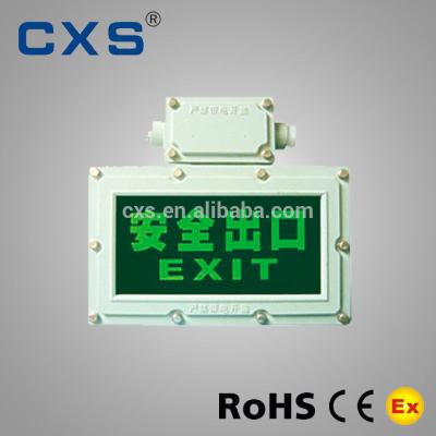 China Explosion Proof Emergency Light Marker Light , Rechargeable Exit Lights For Corridor for sale