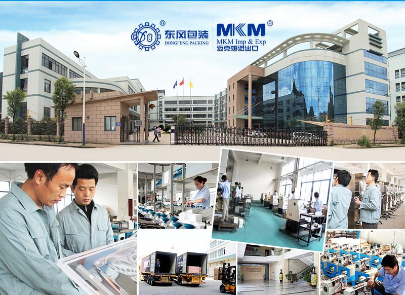 Verified China supplier - Zhejiang Dongfeng Packing Machine Co .,Ltd