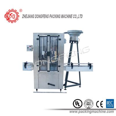 China Bottle Automatic Capping Machine With Stainless Steel Body Cap Diameter ф17 - 35 MM for sale