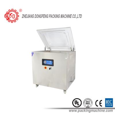 China Beverage Industry Vacuum Food Packaging Machines 1.8 Kw CE Certification for sale