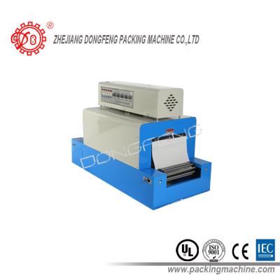 China Model no BS-200 Shrink Tunnel packaging machine, Steel of material,Blue with White color Tunnel  size 200x120mm for sale