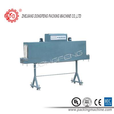 China No modele ninguna máquina del envasado por contracción BS-1500, acero del material, túnel azul size154x398.5mm del color en venta