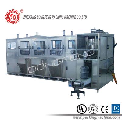 China Beverage Industry Barrel / Drum Filling Equipment Automatic Bottle Filling Machine for sale