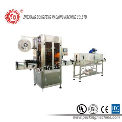 China Automatic PVC , PET Shrink Labeling Machine 3KW Stainless Steel Material for sale