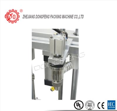 China Perfume Filling Cosmetic Packaging Machine / Pharmaceutical Equipment 2A for sale