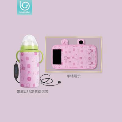 China Lekebaby USB Travel BPA Free Portable Waterproof Baby Milk Bottle Warmer with Remote Control for Car for sale