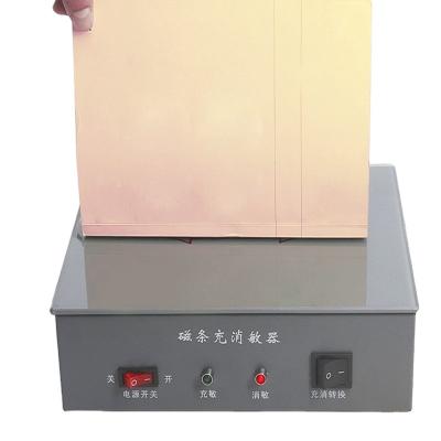 China Library Electromagnetic Equipment For Bookstores Magnetic Tape Magnetizing Instrument for sale