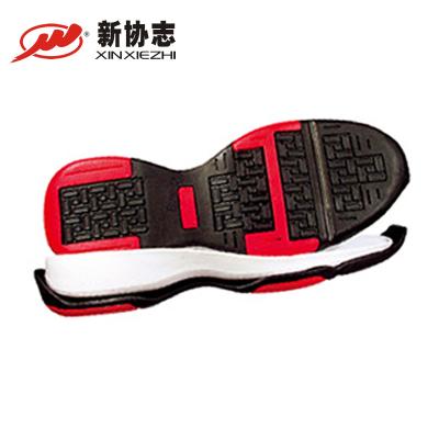 China High Quality Non-slip Shoes EVA Custom Soles For Sneakers Basketball Xinxiezhi Sole Running Molle Sports Shoes for sale