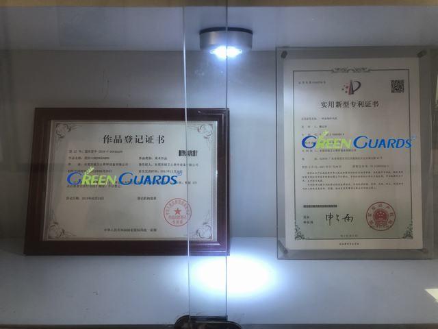 Fornecedor verificado da China - Dongguan Hesheng Long Trading Co., Ltd.