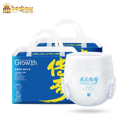 China Printed Grade B Baby Diaper Pants With Super Water Absorbent For Sale Disposable Grade B Baby Diaper Underwear In Bales for sale