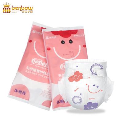 China Wholesale Baby Diapers Sleeve Prevention Baby Diapers 3D Printed Thin Leakage Diaper for sale