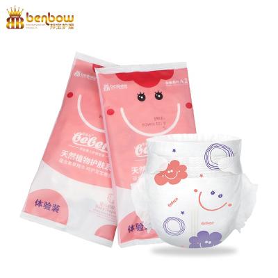 China Printed Grade Brand Cotton Cloth Baby Diapers Custom Diapers for sale