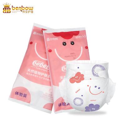 China Good Quality Printed Wholesale Price Baby Cloth Best Selling Disposable Diapers for sale