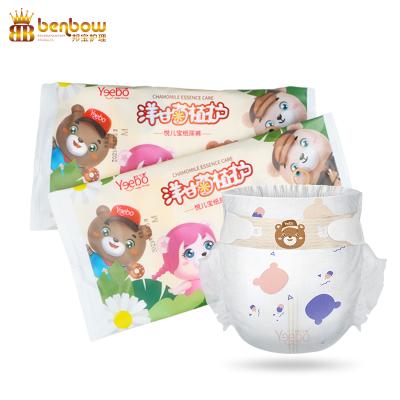 China Printed OEM Trusted High Absorbency Breathable Disposable Baby Diapers Manufacturer for sale