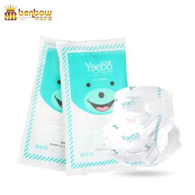 China Good Quality Baby Diapers Printed Disposable Baby Diaper for sale