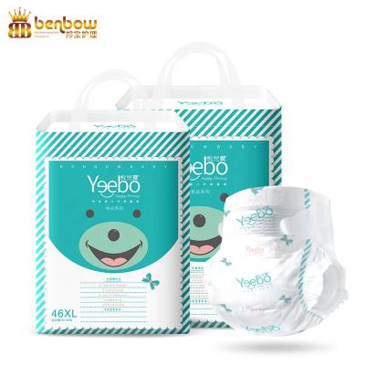 China Brand Cotton Cloth Printed Breathable Cheap Disposable Baby Diapers for sale