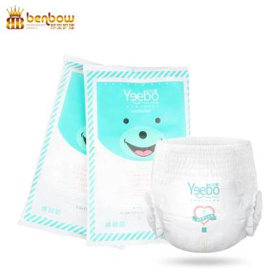 China Printed Baby Organic Breathable Diapers Pants High Grade Thin Diaper for sale