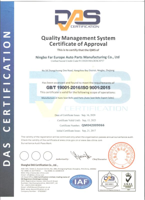 ISO9001 - Ningbo Far Europe Auto Parts Manufacturing Co., Ltd.