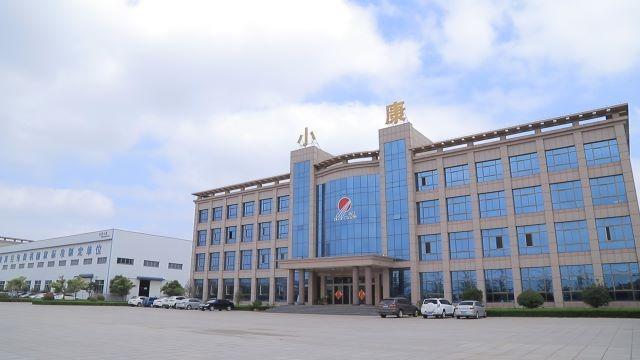 Proveedor verificado de China - Shandong Xiaokang Machinery Co., Ltd.