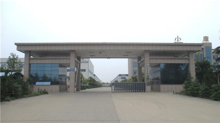 Geverifieerde leverancier in China: - Shandong Xiaokang Machinery Co., Ltd.