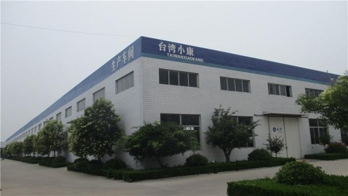 Verifizierter China-Lieferant - Shandong Xiaokang Machinery Co., Ltd.