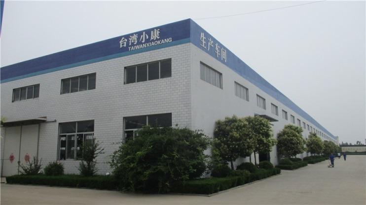 Geverifieerde leverancier in China: - Shandong Xiaokang Machinery Co., Ltd.