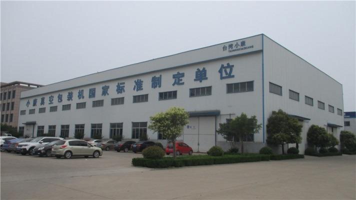 Fornecedor verificado da China - Shandong Xiaokang Machinery Co., Ltd.