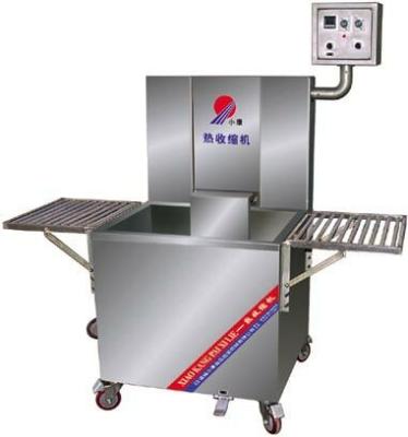 China Food Fresh Meat Thermo Shrink Tank Machine for sale