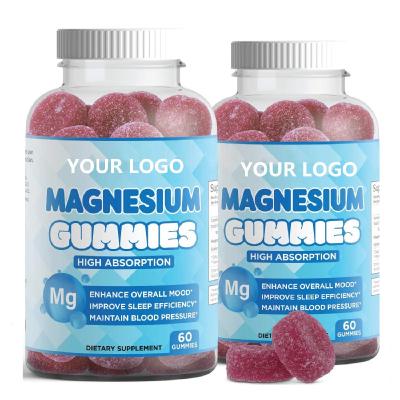 China Improve Memory or Sleep Wholesale Price of Raspberry Flavor Health Care Magnesium Gummies Good Taste Natural Material Anti-Stress Supplement for sale