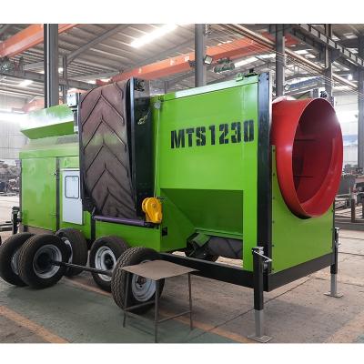 China Energy Mining Rotary Sifting Machine with 2200 KG Capacity Compost Trommel Screen for sale