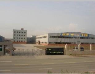 Verified China supplier - Changzhou Yeping Drying Equipment Co., Ltd.