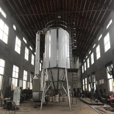 China Medicine Processing LPG-100 High Speed ​​Centrifugal Spray Dryer 2019 CE Approved For Amino Acid Fertilizer for sale