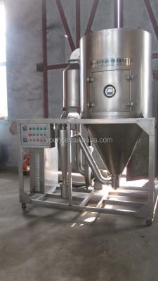 China 45-50â „ ƒ Spray type drying equipment for gelatin for sale