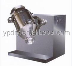 China Powder HDJ Multi-direction Motion Mixer for sale