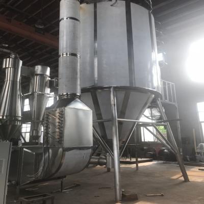 China Medicine Curing CE Approved LPG-300l Spray Dryer For Brewer's Yeast for sale