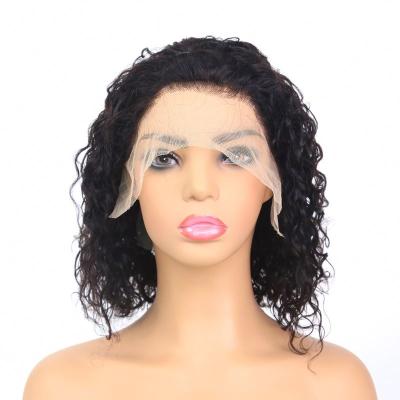 China Pixie Cut Peruvian Wholesale Short Bob Wigs Human Hair Hd Lace Up Kinky Curly Color Women Bob Lace Front Wigs For Vendors Afro Frontal Wig for sale