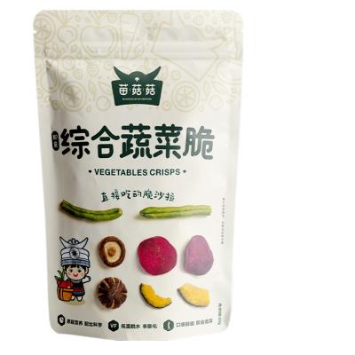 China Natural Top Quality All Natural Vegetable And Fruit Freeze Dried Dried Fruits And Vegetables Snacks for sale